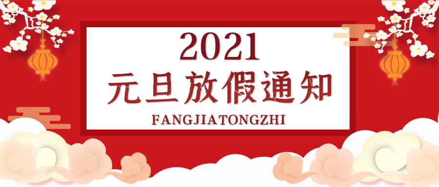 合成石廠家，合成石，耐高溫合成石，合成石碳纖維板，湖南諾方斯新材料有限公司