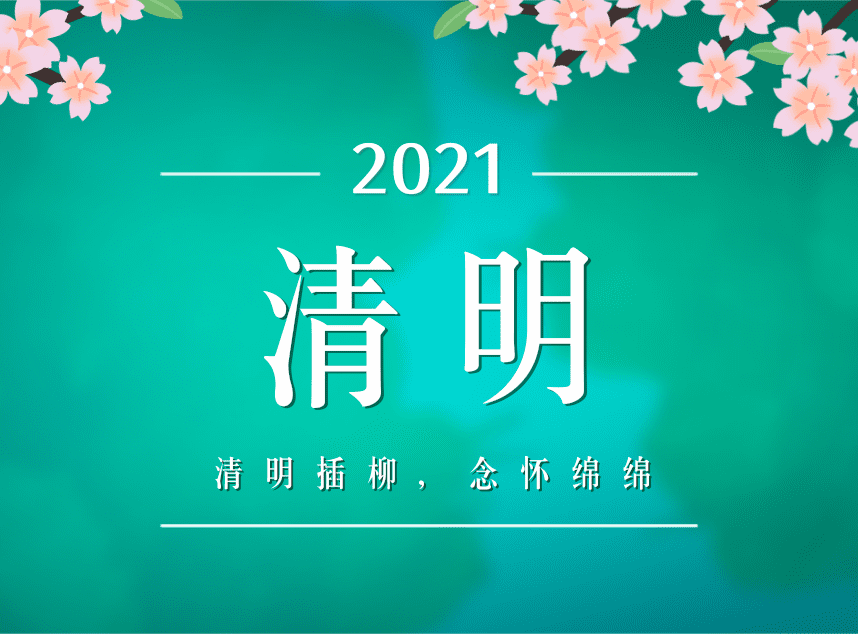 合成石廠家，東莞合成石廠家，碳纖維板廠家，耐高溫合成石，合成石供應(yīng)商